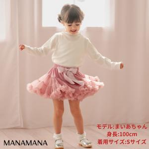 チュールスカート チュチュスカート チュチュ ...の詳細画像5