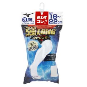 フットラーク（Foot Raku） [5本指足部用サポーター/5本指ソックス