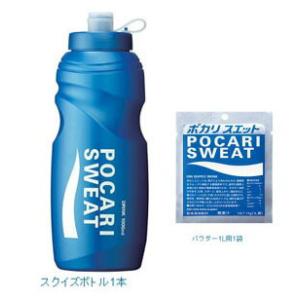 ポカリスエット スクイズボトル 約1L用 [ボーナスパック 粉末１袋付]