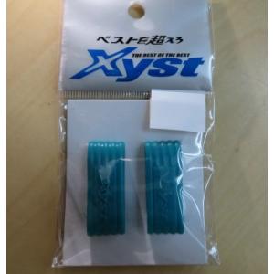 ミズノ [Xyst/ジスト キャッピングバンド 2ヶ入] 6ZA-77425 色:グリーン