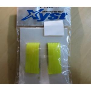 ミズノ [Xyst/ジスト キャッピングバンド 2ヶ入] 6ZA-77445 色:イエロー