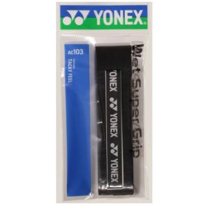YONEX（ヨネックス） ウェットスーパーグリップテープ 12本入り YONEX