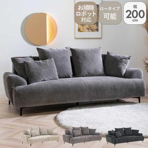 IKEA/イケア/通販]KIVIK シーヴィク 3人掛け用ソファカバー, トレース
