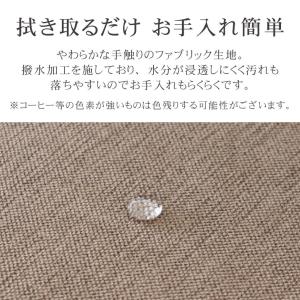 ソファ ソファー sofa 椅子 腰掛 I字 ...の詳細画像3