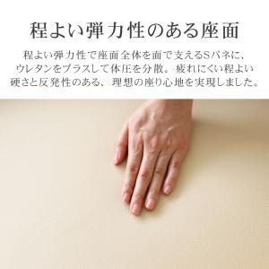 ソファ ソファー sofa 椅子 腰掛 I字 ...の詳細画像5