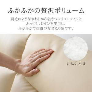 ソファ ソファー sofa 椅子 腰掛 I字 ...の詳細画像4