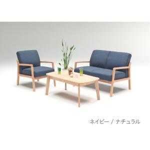 ソファ ソファー sofa 椅子 腰掛 I字 ...の詳細画像2