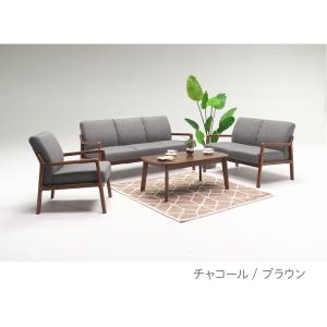 ソファ ソファー sofa 椅子 腰掛 I字 ...の詳細画像3