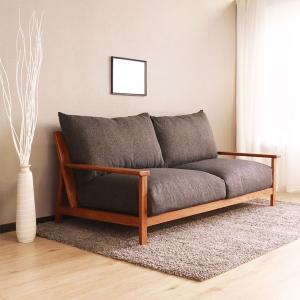 ソファ ソファー sofa 椅子 腰掛 2.5人掛けソファ ハイム