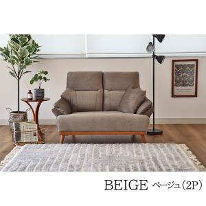 ソファ ソファー sofa 椅子 腰掛 3人掛...の詳細画像2