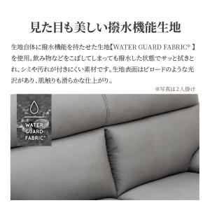 ソファ ソファー sofa 椅子 腰掛 3人掛...の詳細画像2