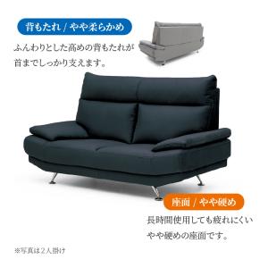 ソファ ソファー sofa 椅子 腰掛 3人掛...の詳細画像3