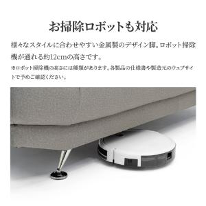 ソファ ソファー sofa 椅子 腰掛 3人掛...の詳細画像5