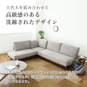 ソファ ソファー sofa 椅子 腰掛 カウチ...の詳細画像5