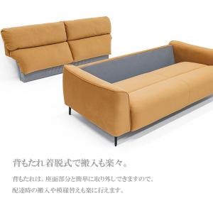 ソファ ソファー sofa 椅子 腰掛 3人掛...の詳細画像4