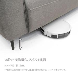 ソファ ソファー sofa 椅子 腰掛 3人掛...の詳細画像5