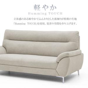 ソファ ソファー sofa 椅子 腰掛 2人掛...の詳細画像2