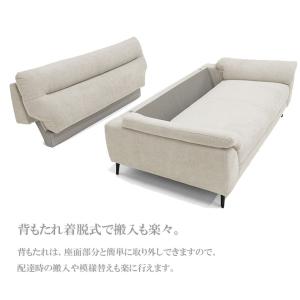 ソファ ソファー sofa 椅子 腰掛 2人掛...の詳細画像5