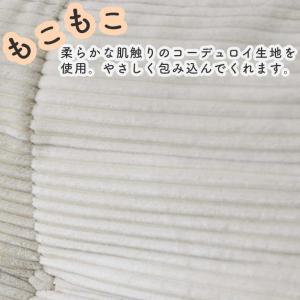 ソファ ソファー sofa 椅子 腰掛 3人用...の詳細画像2