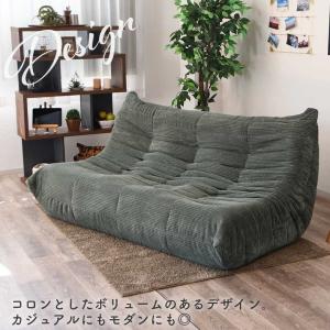 ソファ ソファー sofa 椅子 腰掛 3人用...の詳細画像4