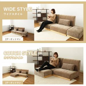 ソファ ソファー sofa 椅子 腰掛 1人掛...の詳細画像3