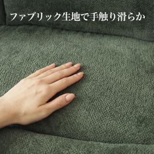 幅173 掃除ロボ可 ハイバック Sバネ 3人...の詳細画像3