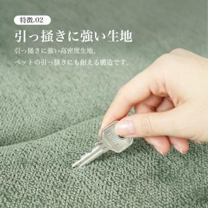 幅173 掃除ロボ可 ハイバック Sバネ 3人...の詳細画像5