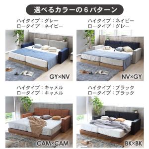 幅230 親子ベッド ファミリーベッド ワイド...の詳細画像4
