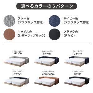 幅230 親子ベッド ファミリーベッド ワイド...の詳細画像3