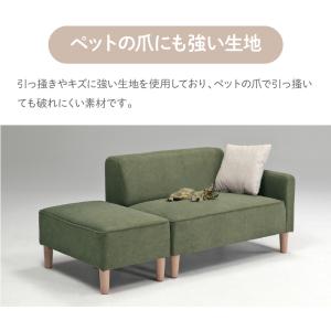 ソファ ソファー sofa 椅子 腰掛 I字 ...の詳細画像4