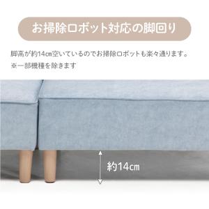 ソファ ソファー sofa 椅子 腰掛 I字 ...の詳細画像5