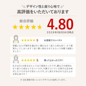 ソファー オットマン コンパクトソファ 2人掛...の詳細画像3