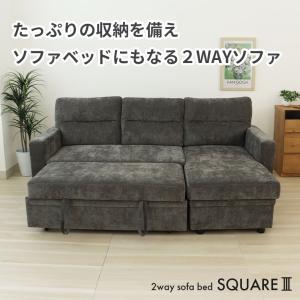 ソファ ソファー カウチソファ カウチソファー...の詳細画像1