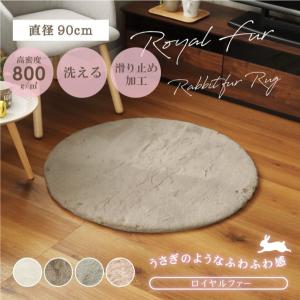 ニトリ（NITORI） アクセントラグ( NウィンザGY 180R) : ニトリ Yahoo