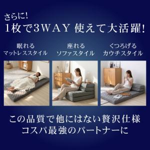 マットレス 寝具 マット ベッドマット ベット...の詳細画像2