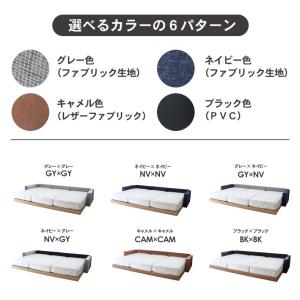 幅329 親子ベッド ファミリーベッド ワイド...の詳細画像3