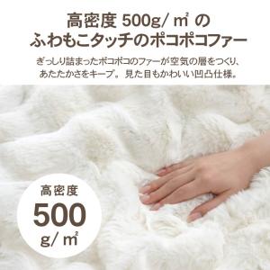 幅210 防臭 洗濯可 薄掛け円形こたつ布団 ...の詳細画像4