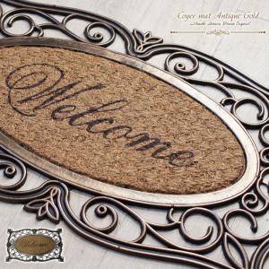 コイヤーマット 45×75 玄関 ドアマット 玄関マット 屋外マット 屋外 マット 室外 おしゃれ 屋外用ドアマット 屋外用 ココヤシ アンティーク