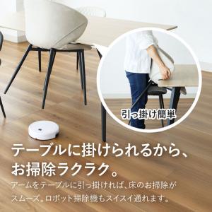 ダイニングチェア 2脚セット チェア 椅子 ビ...の詳細画像2