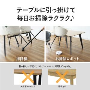ダイニングチェア 2脚セット チェア 椅子 ビ...の詳細画像3