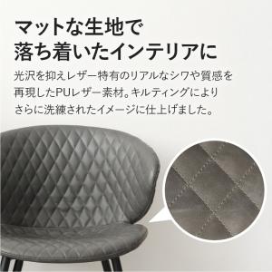 ダイニングチェア 2脚セット チェア 椅子 ビ...の詳細画像5
