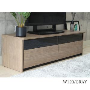 テレビ台 ローボード 150 150cm 完成...の詳細画像3