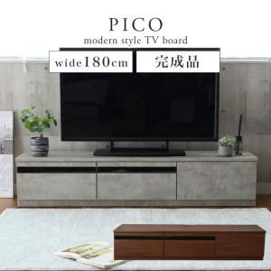 無印良品 オーク材 ＡＶラック テレビボード 薄型 150cm【廃盤品】 無印良品 オーク材AVラック薄型レンタル - レンタルキング-