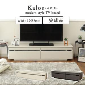 朝日木材加工 ローボード AS-JL1500-AG AS-JL1500-AG アッシュグレーテレビ台 幅150㎝｜製品一覧