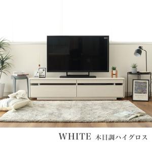 テレビ台 収納 テレビボード おしゃれ 引き出...の詳細画像2