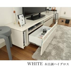 テレビ台 収納 テレビボード おしゃれ 引き出...の詳細画像4