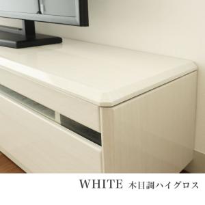 テレビ台 収納 テレビボード おしゃれ 引き出...の詳細画像5