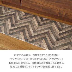 キッチンマット 拭ける 45×180cm 6m...の詳細画像2