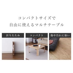 折れ脚テーブル コンパクト 子供 ローテーブル...の詳細画像1