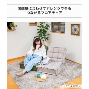 ソファ ソファー sofa 椅子 腰掛 【通販...の詳細画像1